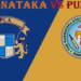 Punjab Cricket Team Vs Karnataka Cricket Team Standings